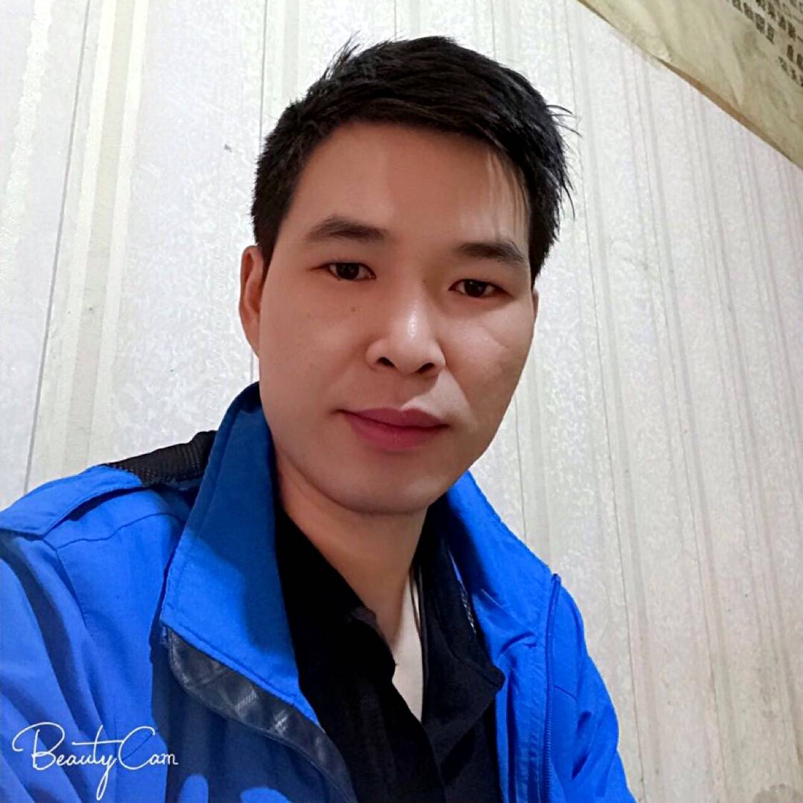 心锁爱着急的照片